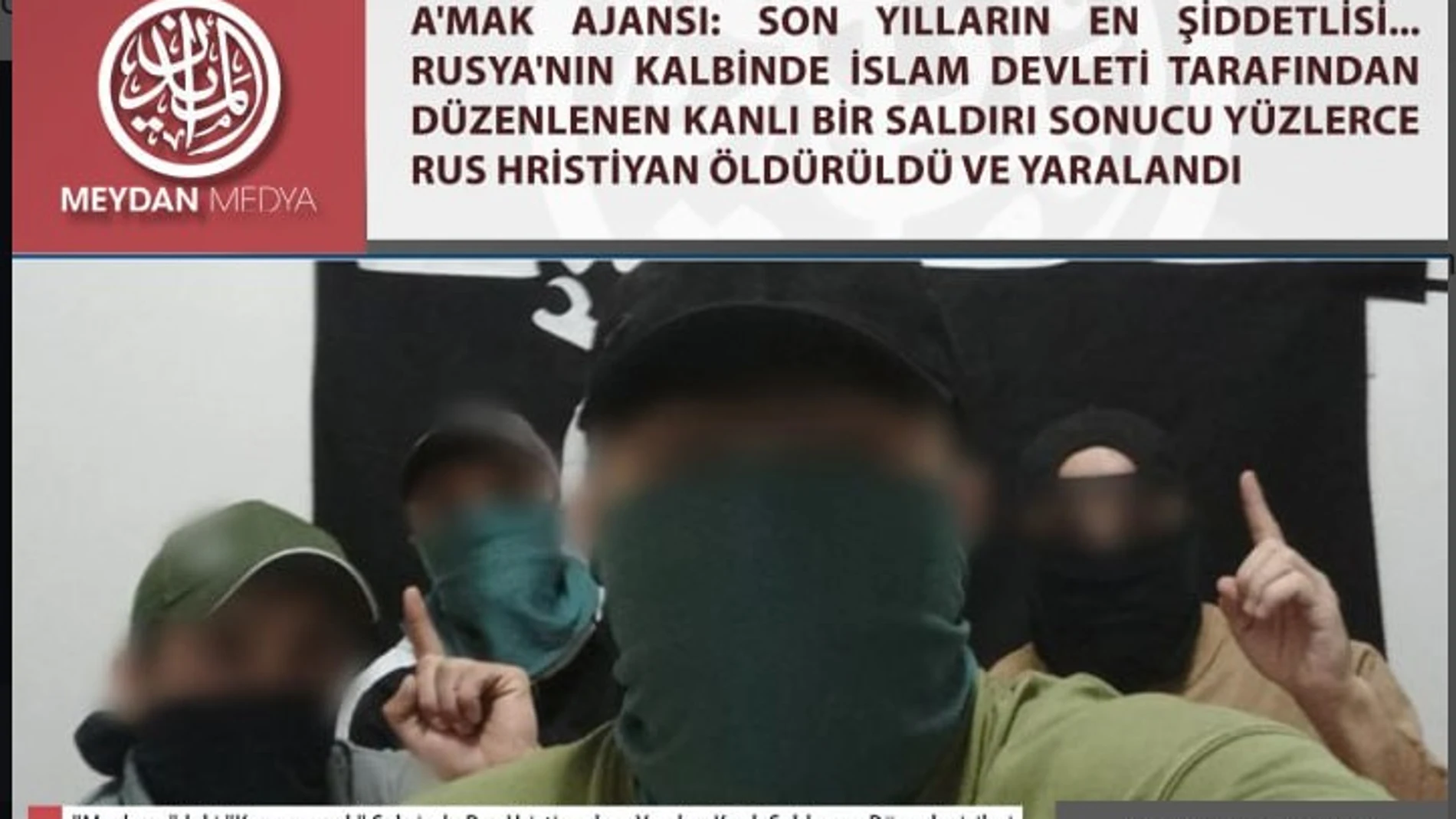 Imagen de los yihadistas difundida por el Estado Islámico