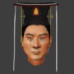 Así era el emperador Wu de Zhou fallecido hace 1500 años según un estudio genético de la Universidad de Fudan, en China.