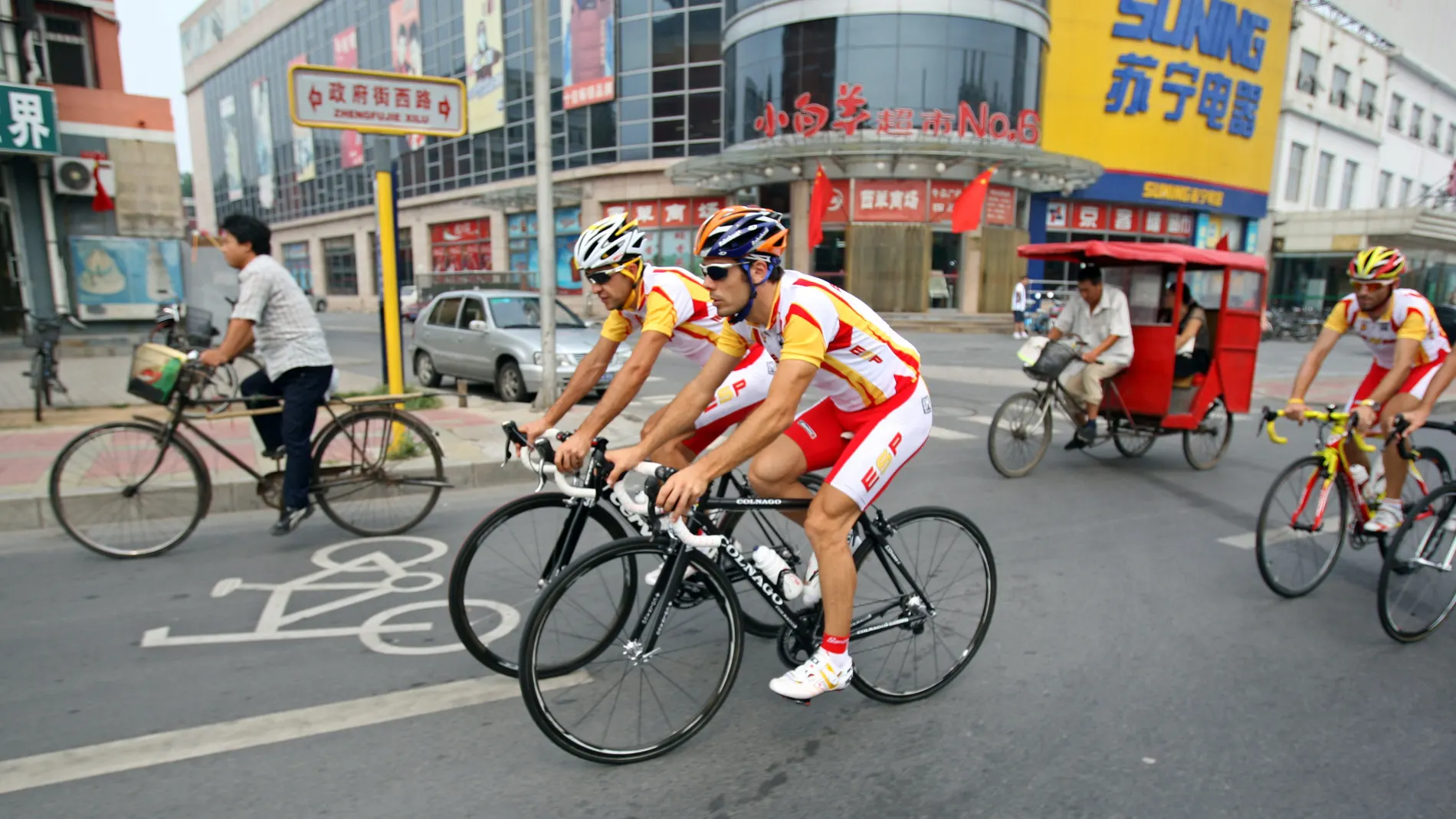 Óscar Freire y Carlos Sastre, en Pekín 2008