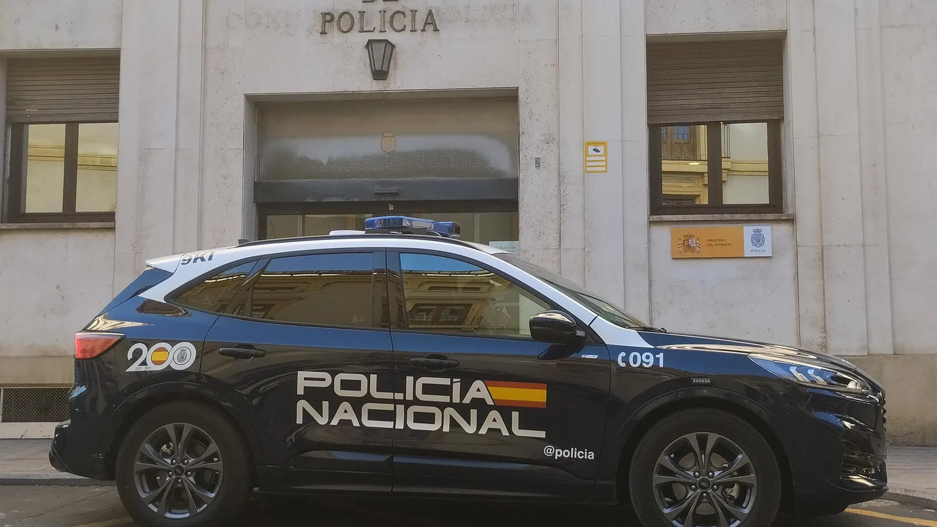 Imagen de archivo de la Policía Nacional de Murcia