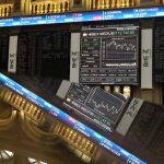 Economía/Bolsa.- El Ibex 35 cotiza con una subida del 0,7% en la media sesión y alcanza los 10.700 enteros