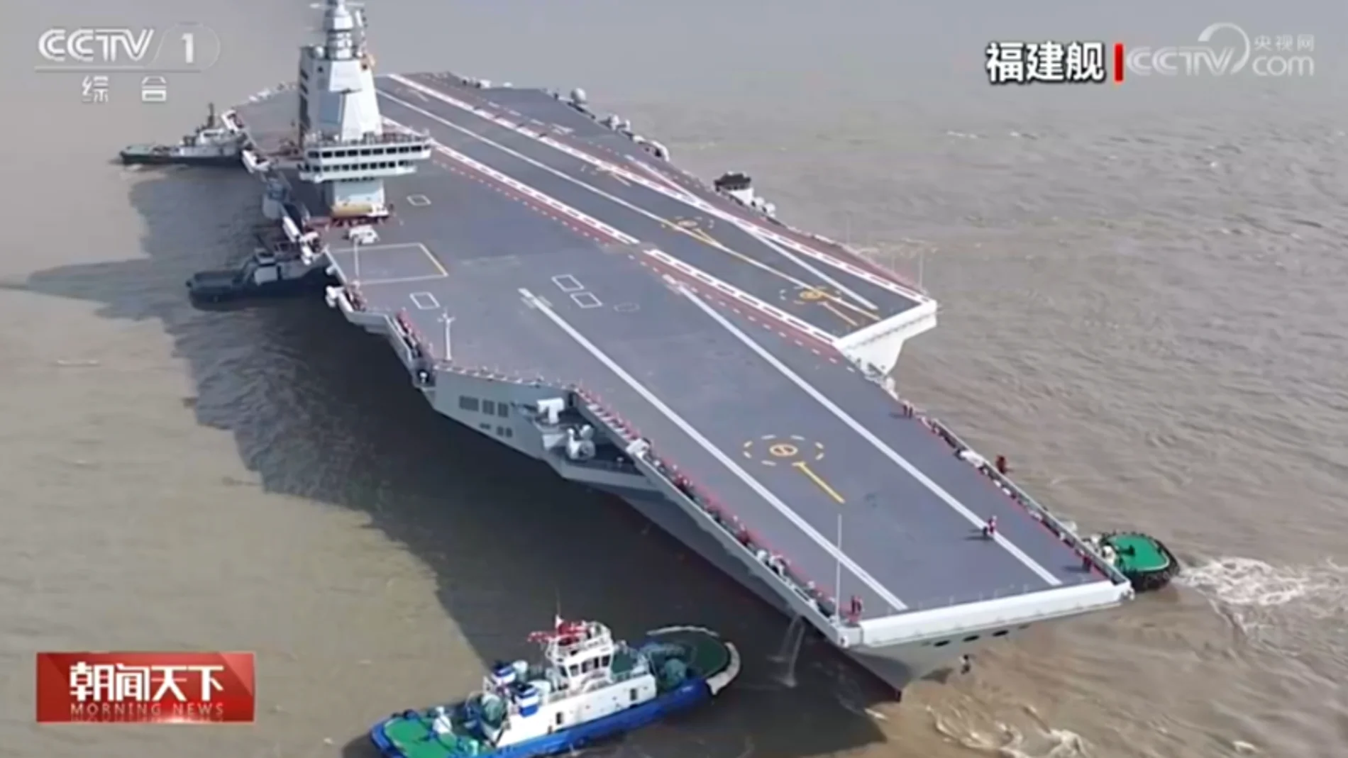 El portaaviones chino Fujian zarpa por primera vez