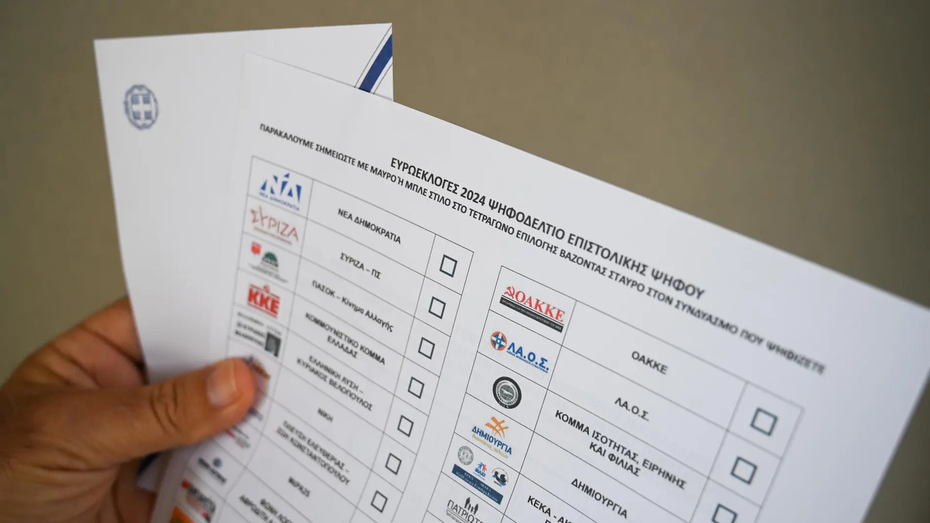 El 64% de los jóvenes tiene intención de votar en las elecciones europeas