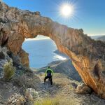 El imponente Arco de la Picadera