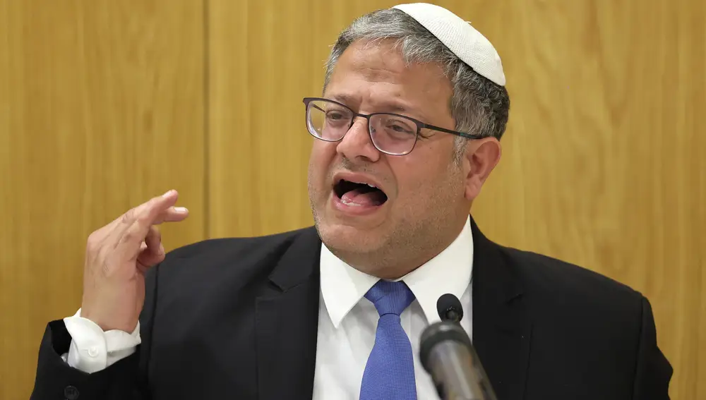 Itamar Ben Gvir speaks at the Knesset in Jerusalem