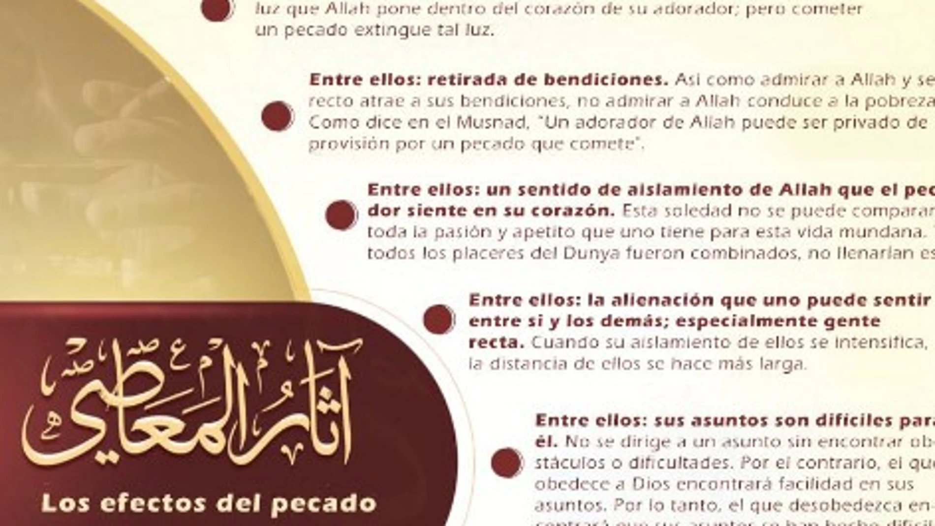 Reproducción parcial del panfleto difundido por el Estado Islámico en español