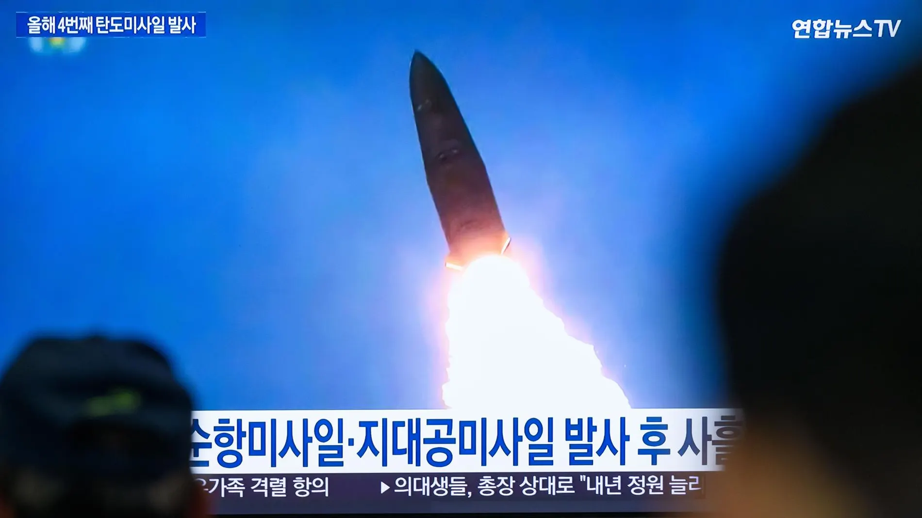 AMP.- Corea.- Corea del Norte lanza un misil balístico hacia el mar de Japón