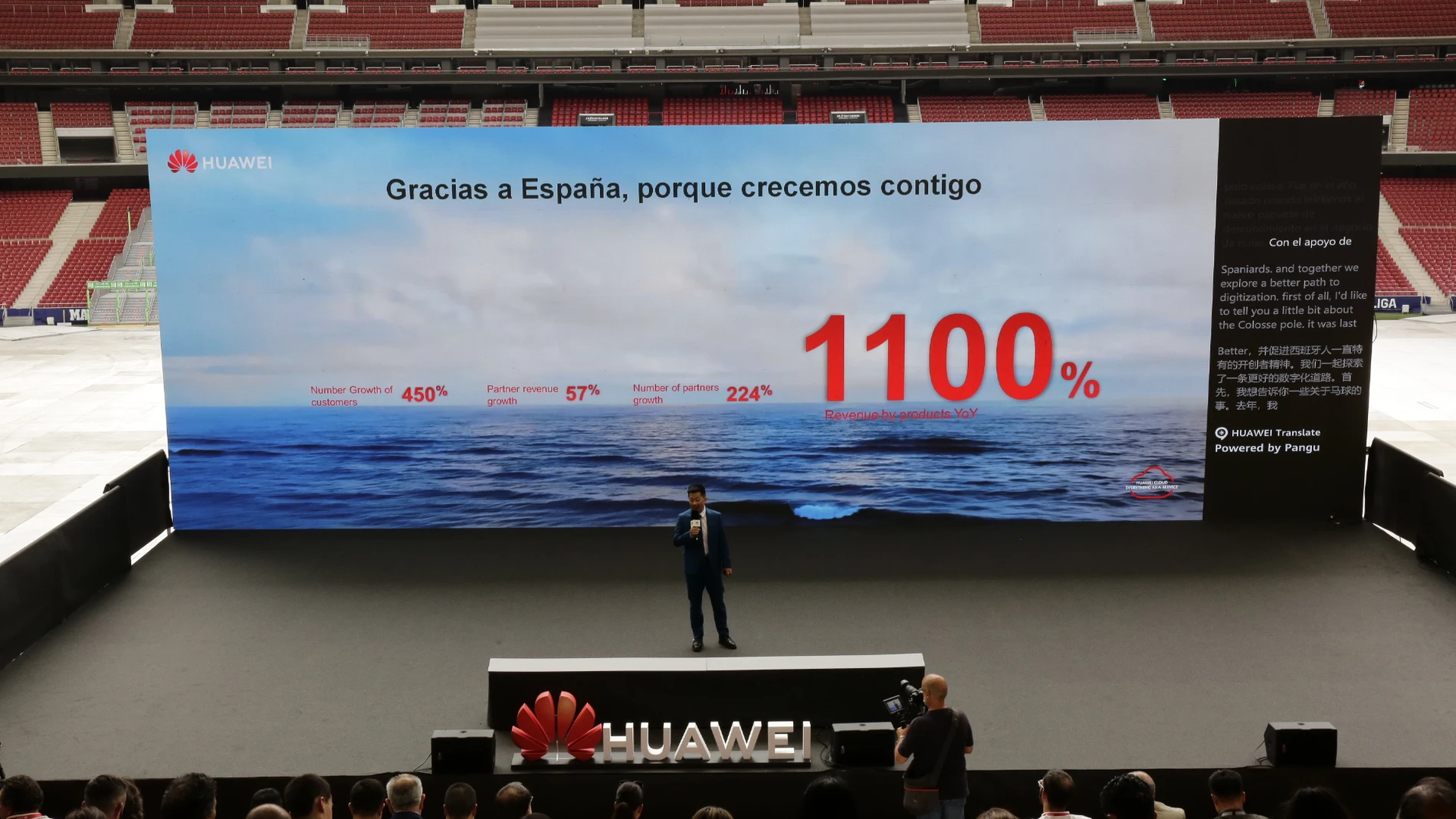 Huawei Cloud muestra sus soluciones como una nube para pymes