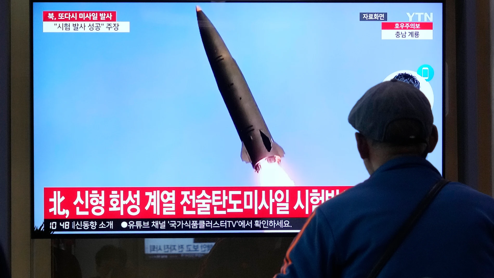 A TV screen shows a file image of North Korea's missile launch during a news program at Seoul Railway Station in Seoul, South Korea, Tuesday, July 2, 2024. North Korea said Tuesday it had test-fired a new tactical ballistic missile capable of carrying a huge warhead, as the country is pushing to modernize its weapons arsenal to cope with what it calls U.S.-led threats. (AP Photo/Ahn Young-joon)