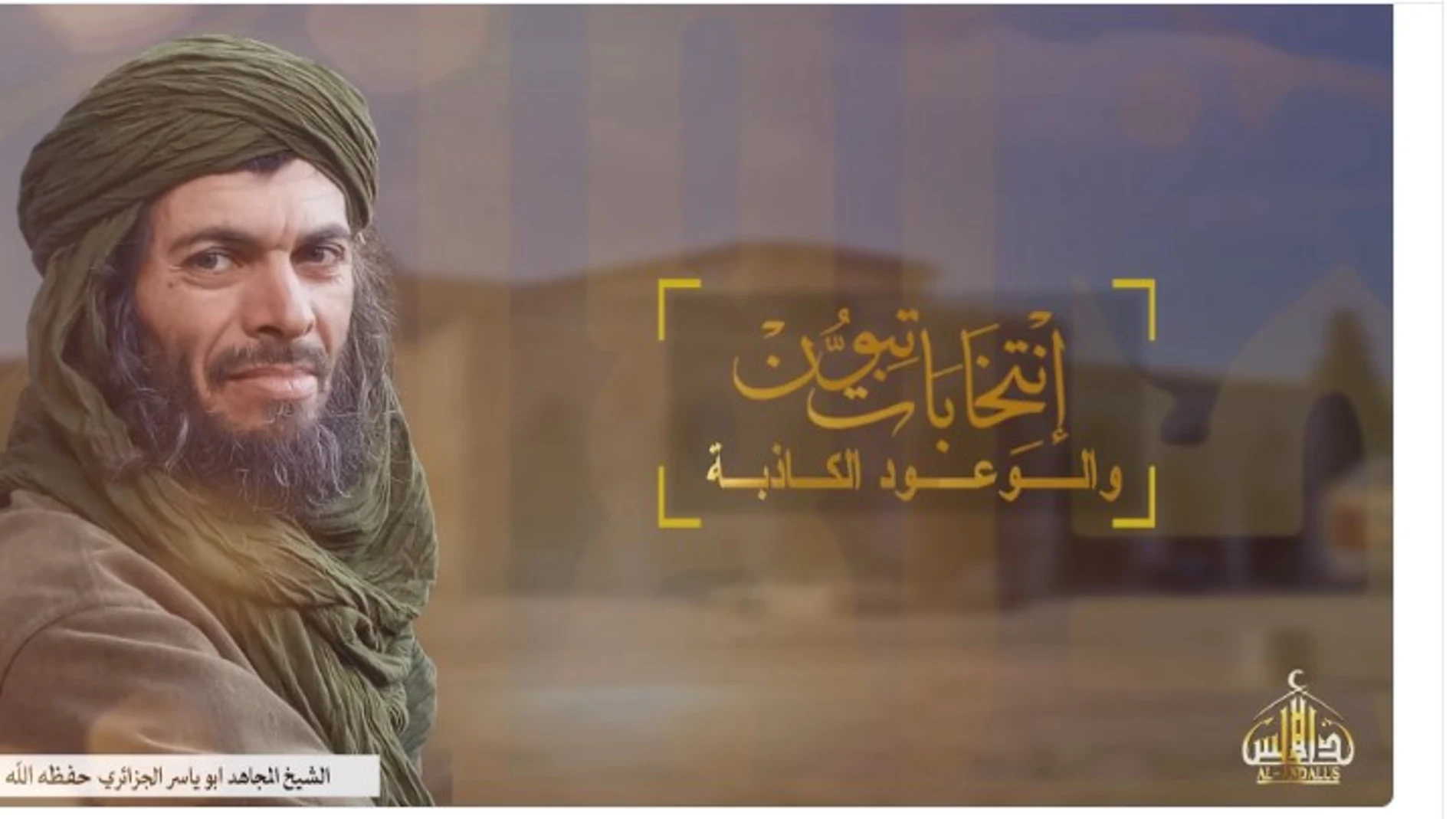 El cabecilla de Al Qaeda del Magreb Islámico