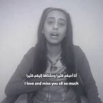 Hamás difunde un vídeo de una de las rehenes fallecidas