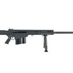 Rifle de precisión Barrett M107A1 del Mando de Operaciones Especiales