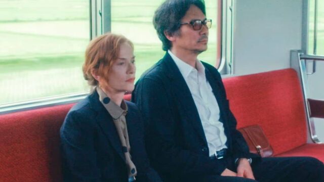 Un fotograma de "Sidonie en Japón"