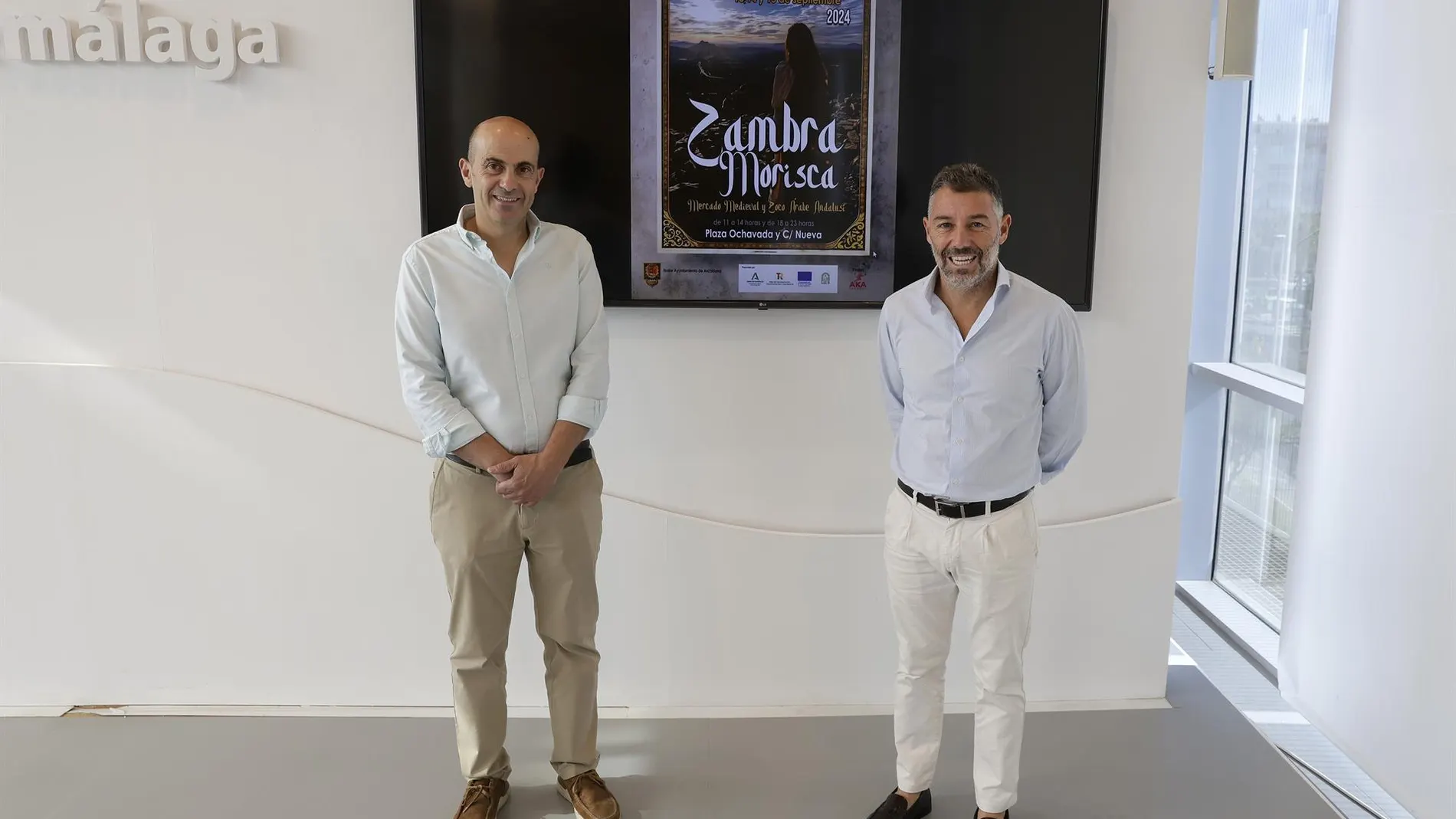 El vicepresidente de la Diputación de Málaga, Juan Rosas, ha presentado este evento junto al alcalde de Archidona, Manuel Almohalla