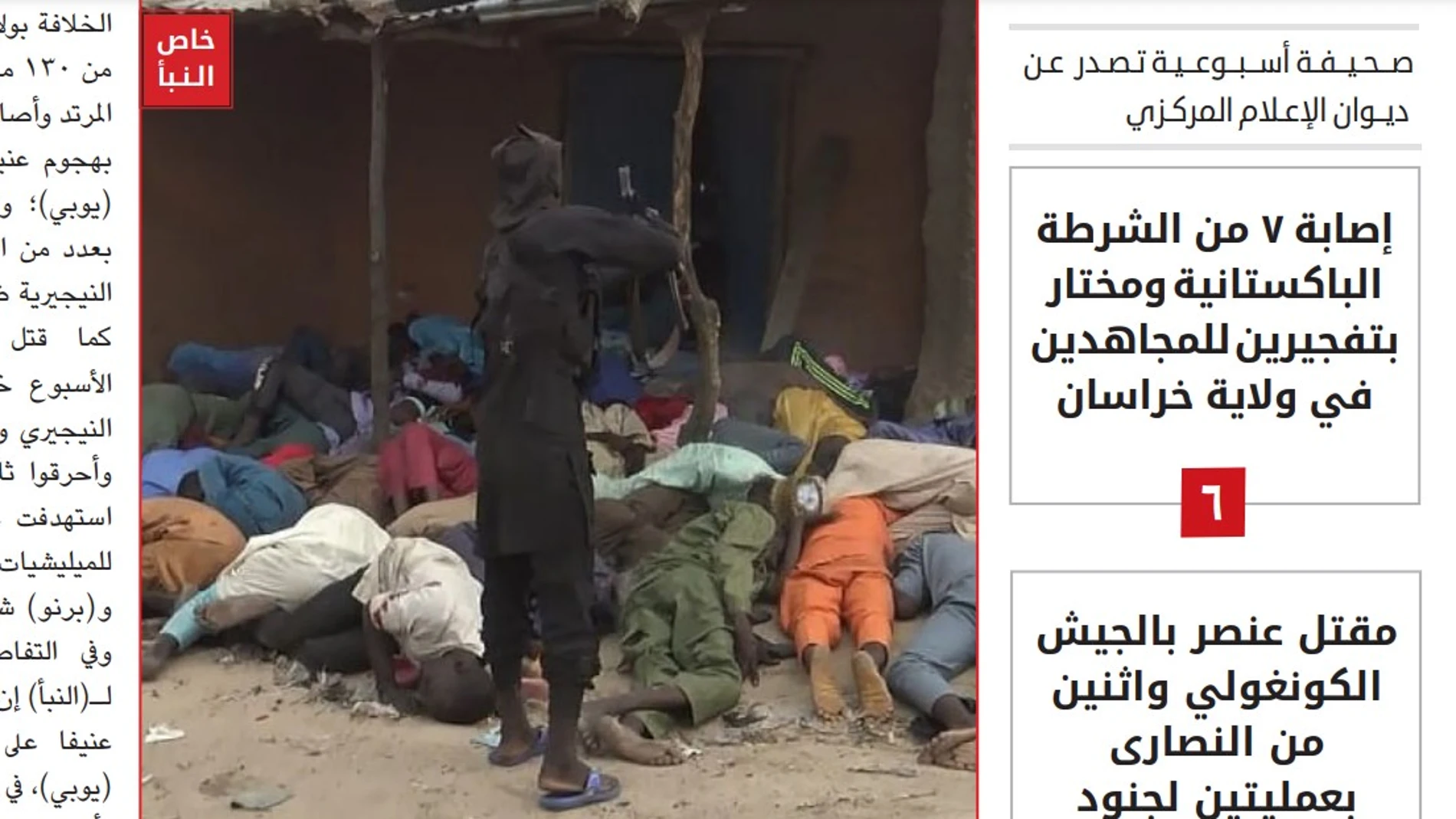 Fotografía de la matanza en la portada de Al Naba