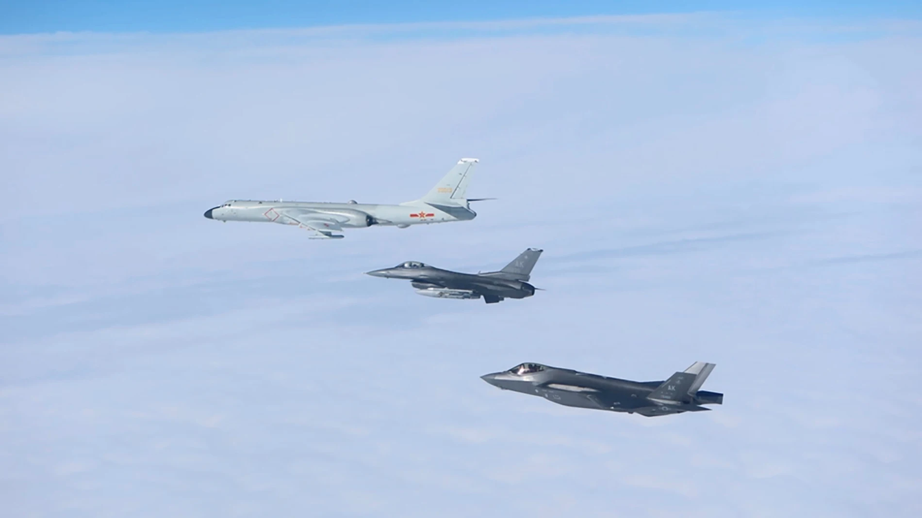 In this image released by the Department of Defense, U.S. fighter jets intercept a Russian military aircraft operating in the Alaska Air Defense Identification Zone on July 24, 2024. (Department of Defense via AP)