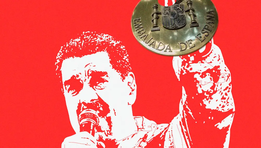 Qué haremos con lo desconocido