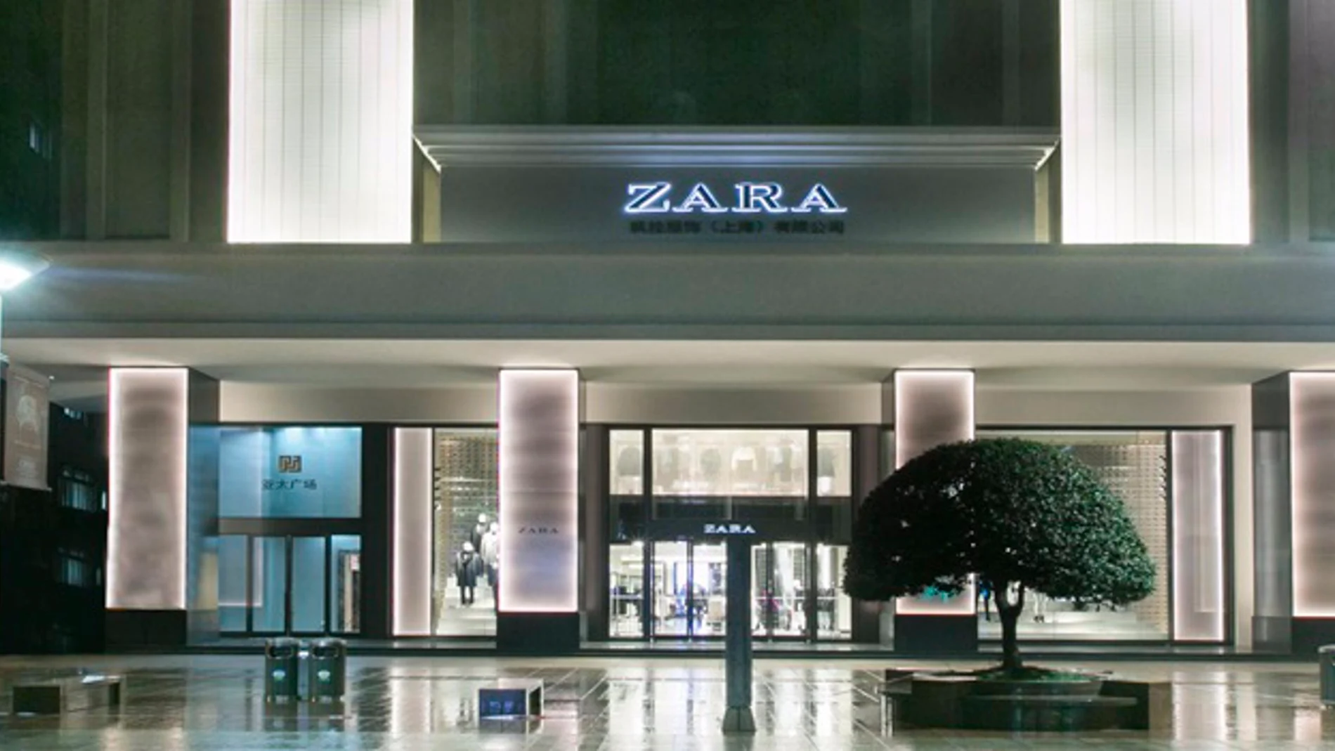 Economía.- Inditex lanza este miércoles el 'live streaming' de Zara en España con pasarelas y compras en directo