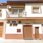 Bar situado en la calle Benedicto de la localidad de Argamasilla de Alba (Ciudad Real)