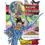Imagen de la nueva serie