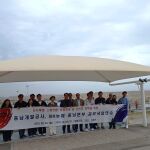 El nuevo barrio de Madrid que ha despertado la curiosidad de Corea del Sur