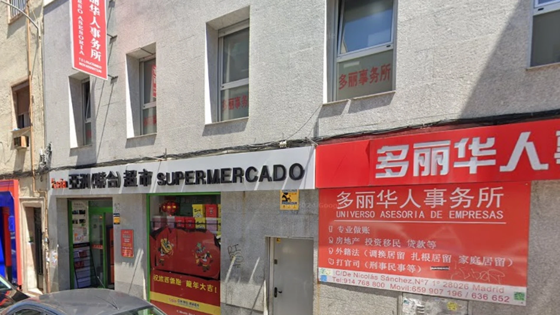 Hallan en un 'super' de Usera miles de 'caracoles misteriosos'