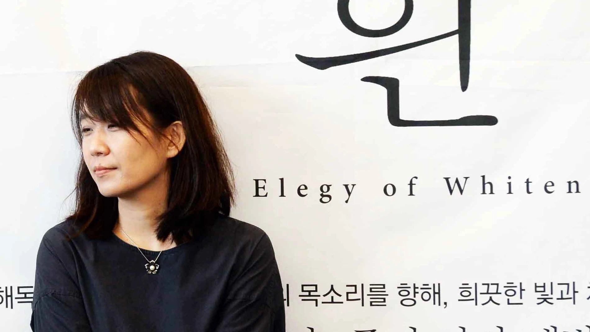 Seoul (Korea, Republic Of), 15/05/2016.- A handout photo made available by the Kukminilbo/Kukinews shows, South Korean writer Han Kang posing for a photograph during a celebration of the publication of her new work 'The Elegy of Whiteness' and winning the Man Booker International Prize for her novel 'The Vegetarian', in Seoul, South Korea, 16 May 2016 (issued 11 October 2024). The Swedish Academy announced on 10 October that South Korean writer Han Kang is the winner of the 2024 Nobel Prize i...