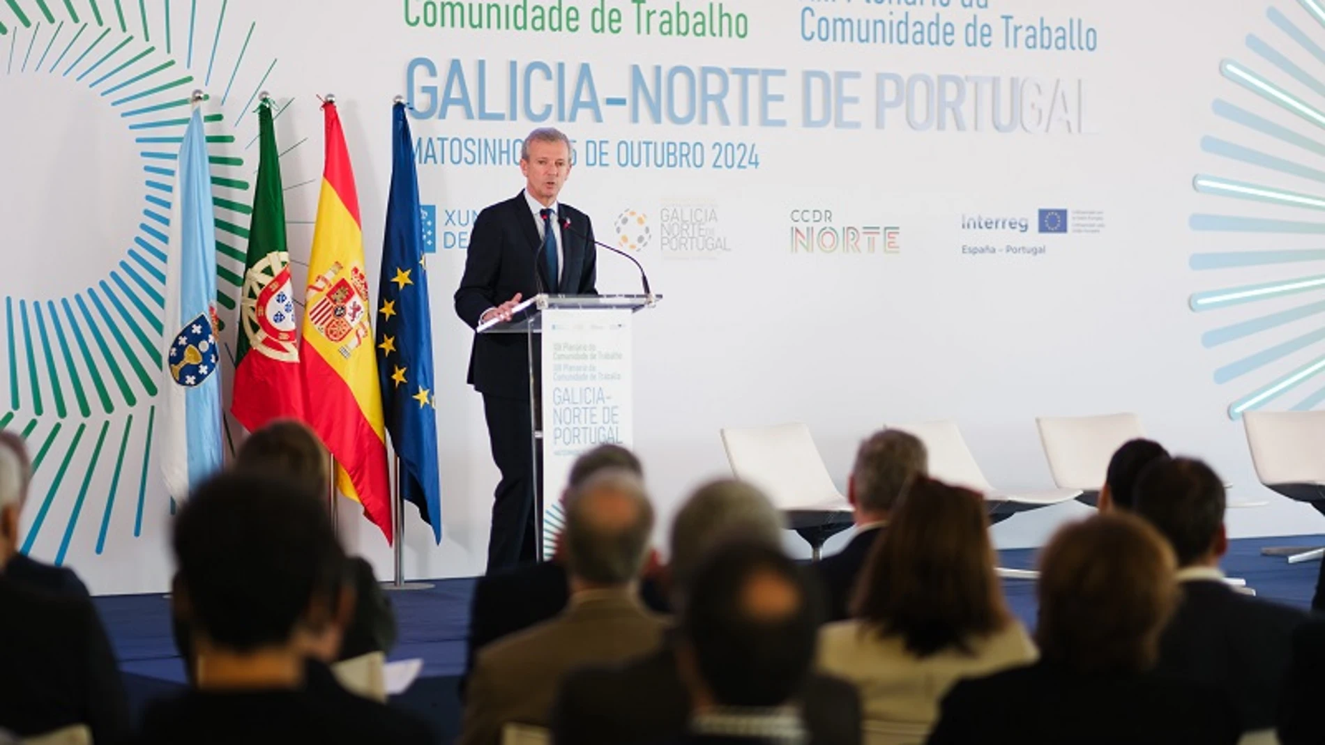 El presidente gallego, hoy, en el XIII Plenario de la Comunidad de Trabajo Galicia-Norte de Portugal.