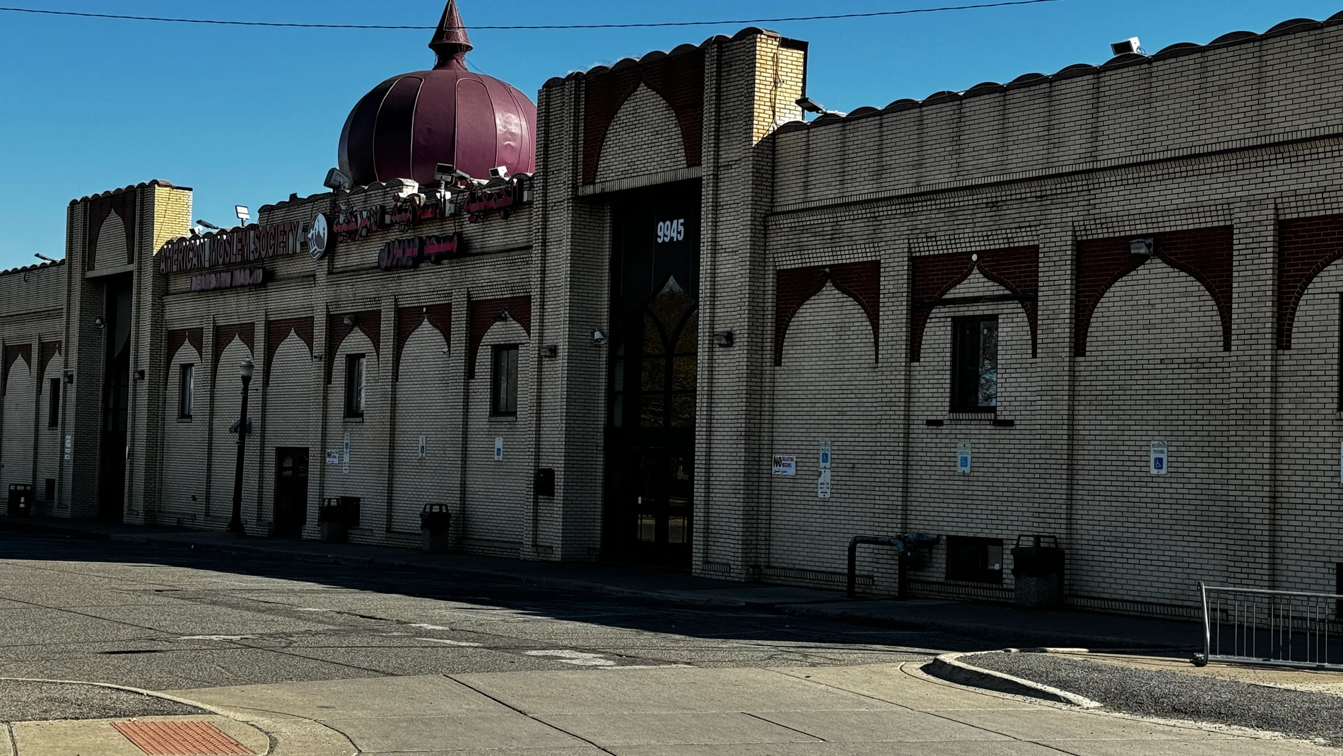 En la ciuada de Dearborn (Michigan) se levanta desde 2005 la mayor mezquita de Norteamérica