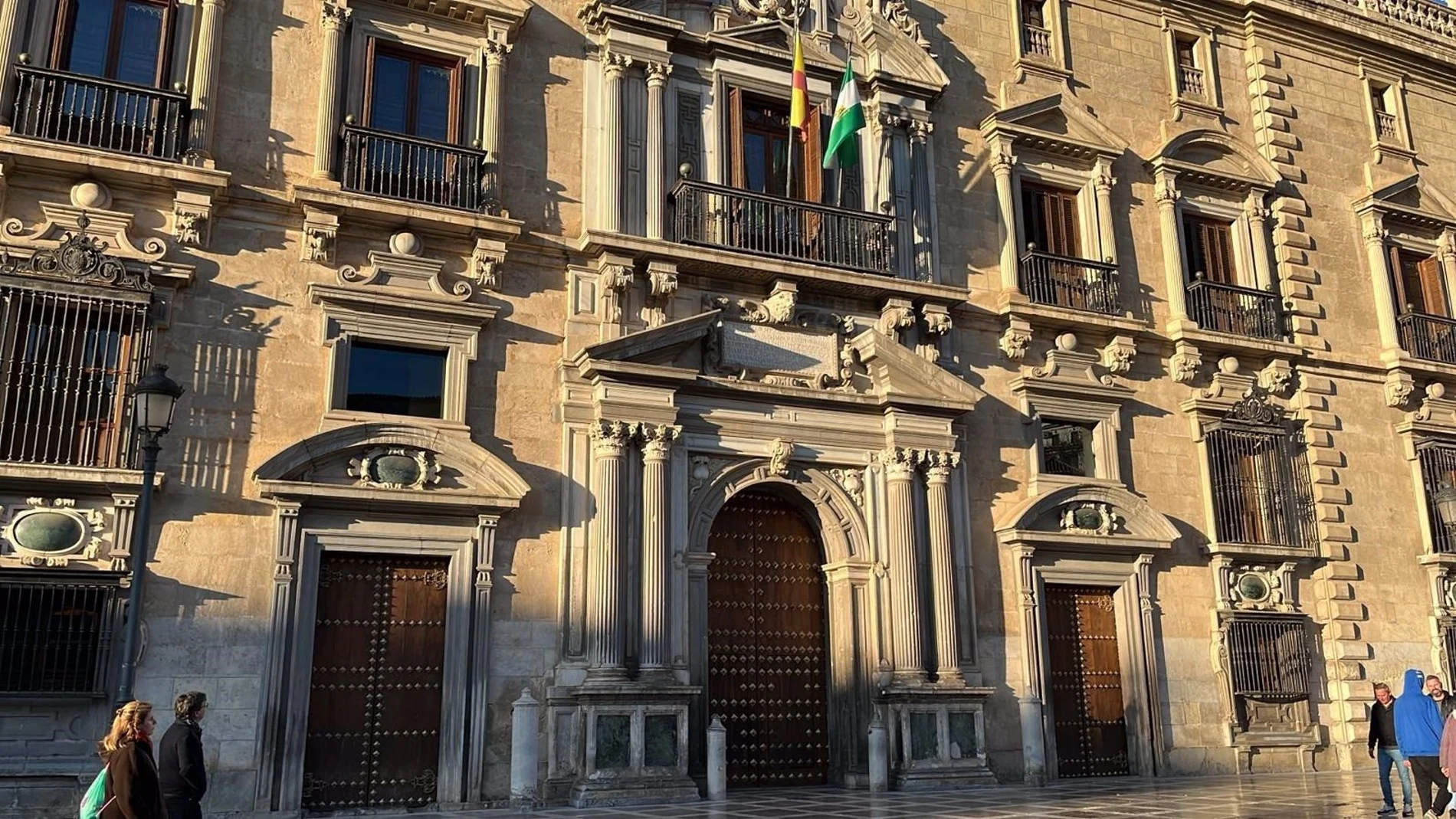 La sede del TSJA
