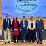Carbayo, Corchado e Iglesias junto a Purificación Morgado y Nieves Sanz en la inauguración del congreso