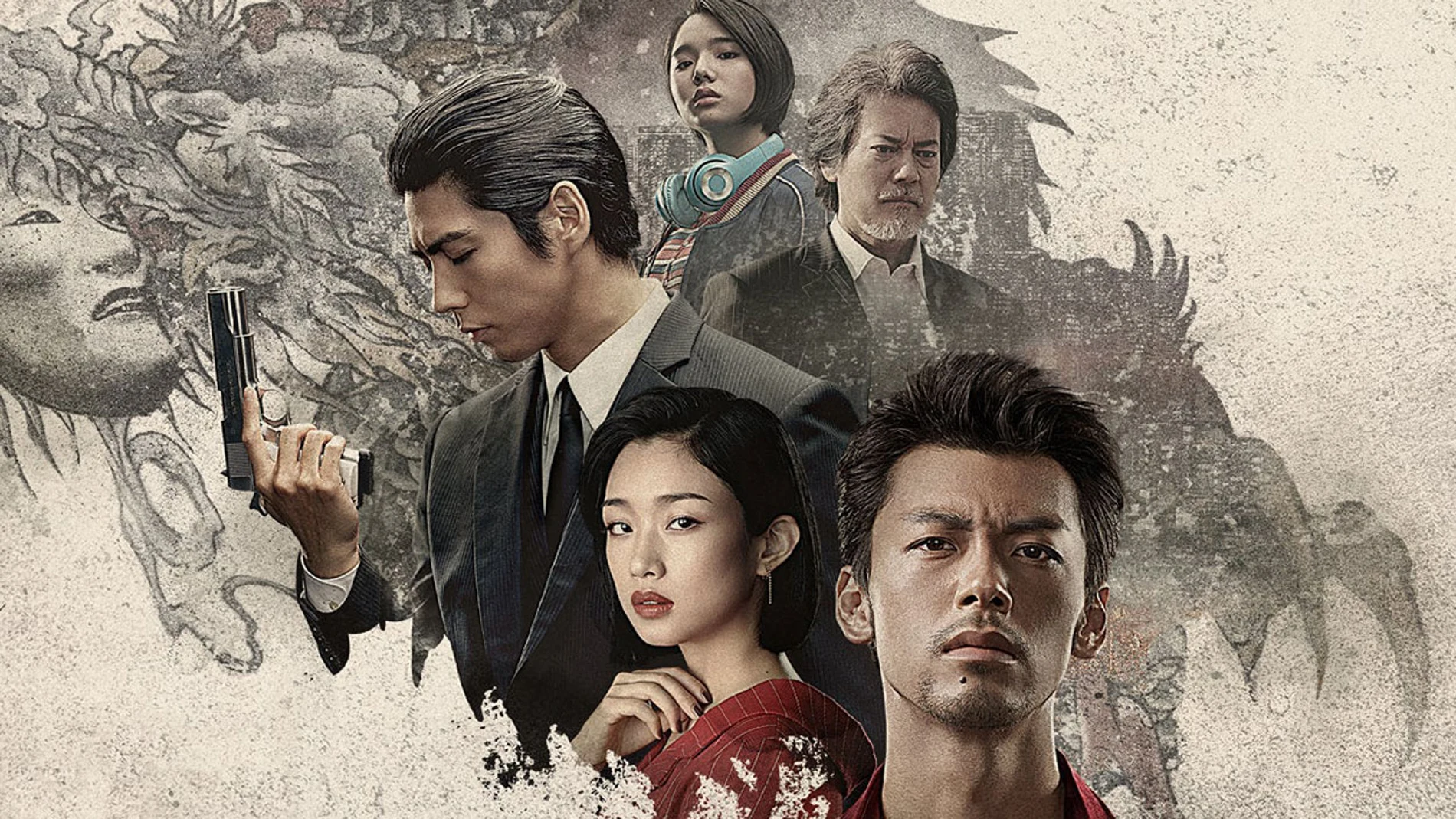 De Yakuza a Like a Dragon: Cronología de un viaje a través del inframundo japonés