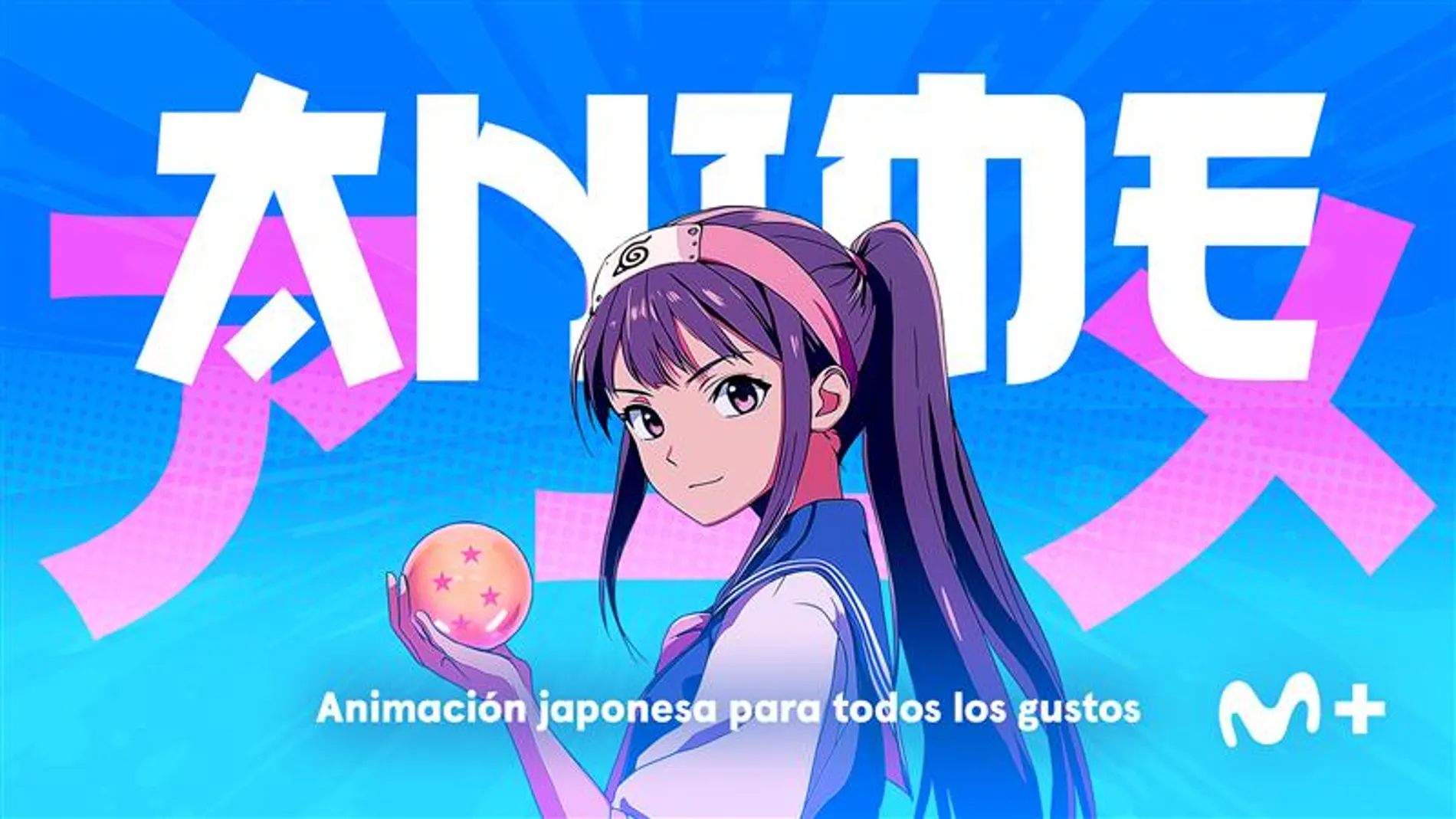 Imagen promocional de la maratón de series de Anime