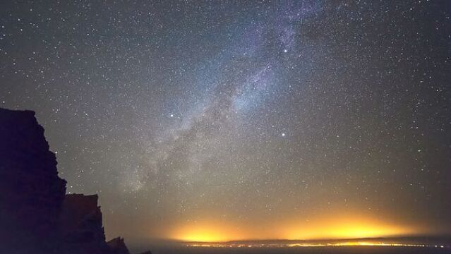 Mirador de Canarias