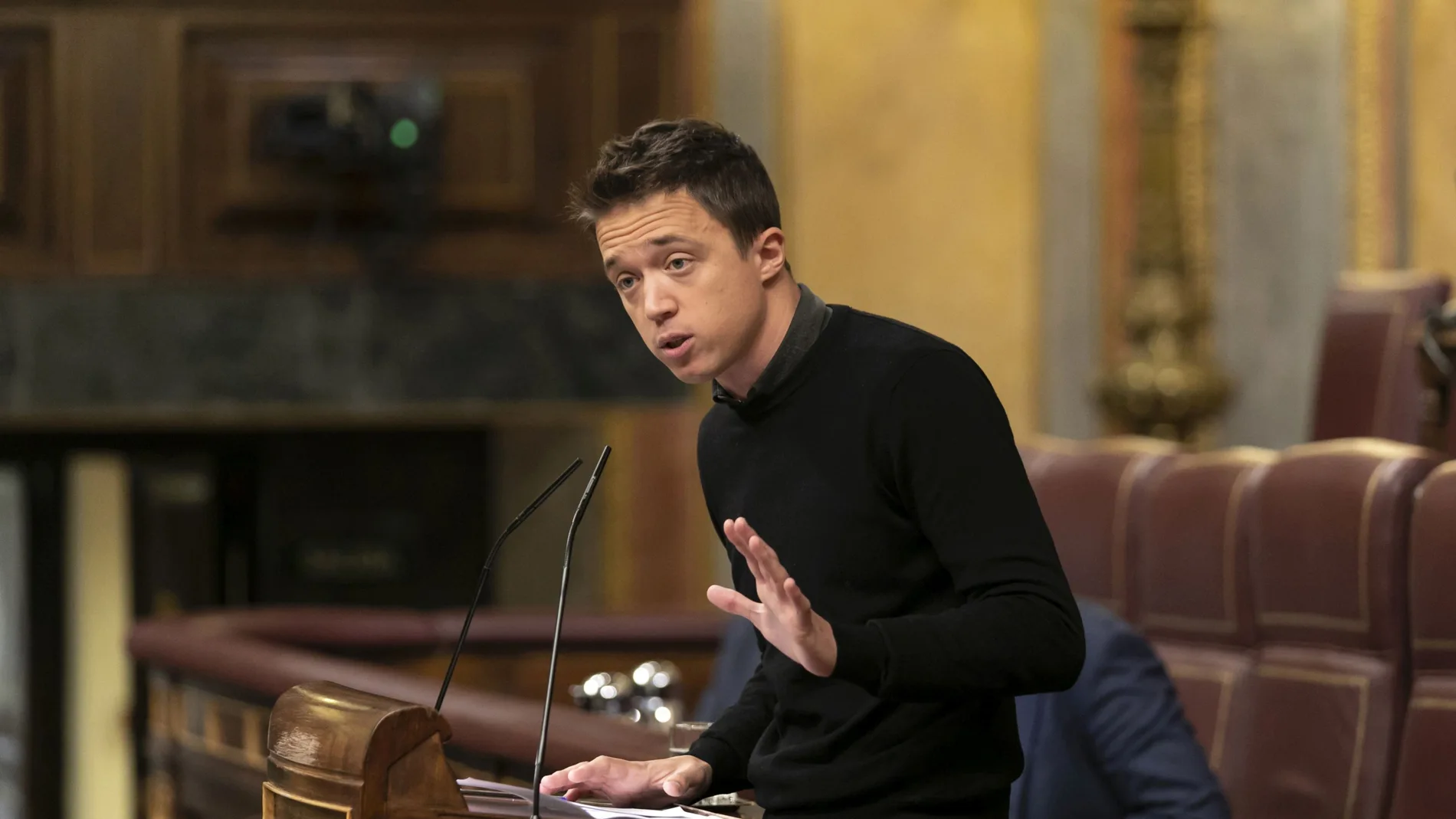 Errejón en el Congreso de los Diputados