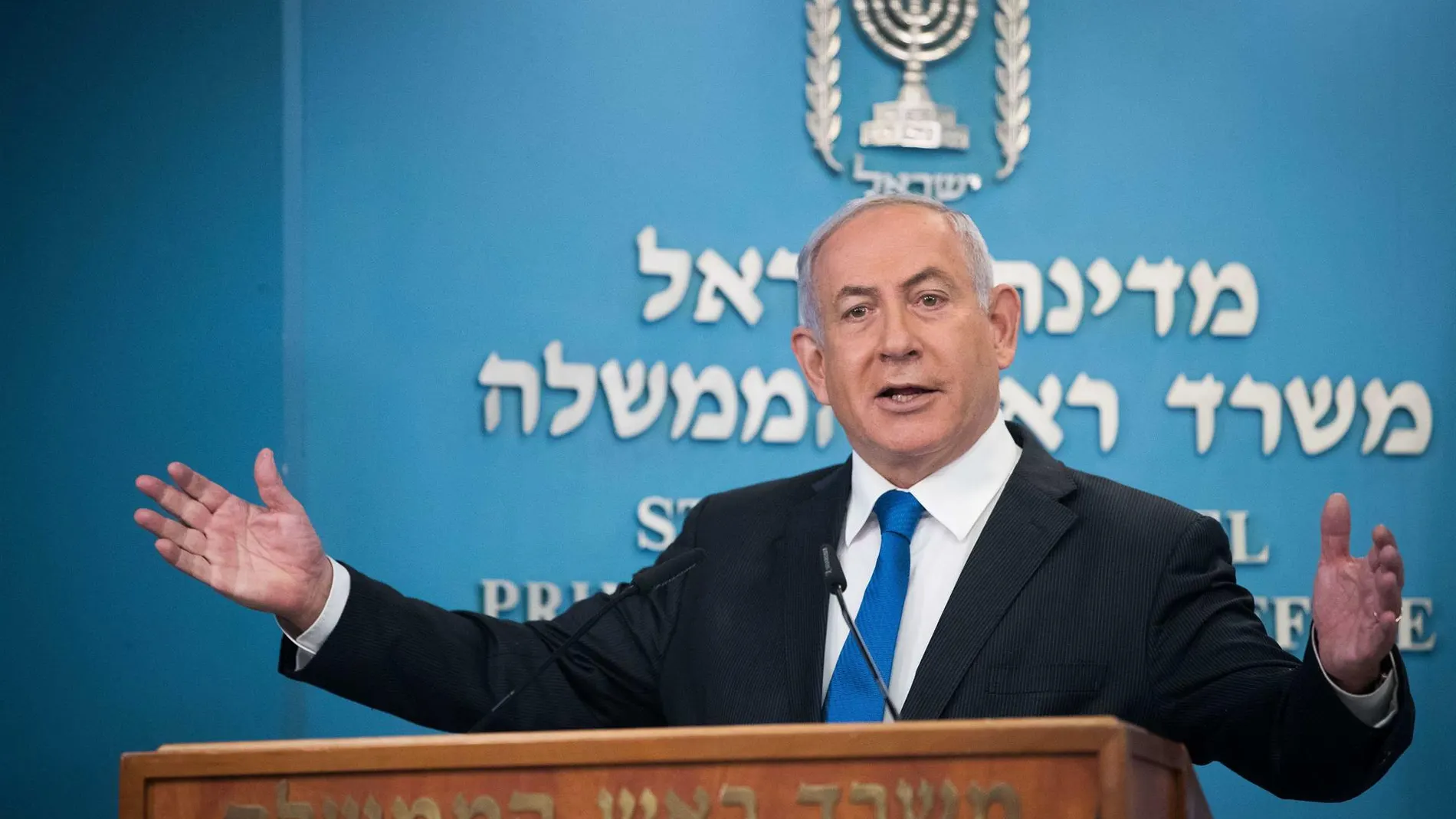 AMP2.- O.Próximo.- La Fiscalía israelí pedirá la imputación de un asesor de Netanyahu por filtrar documentos secretos