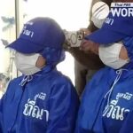 Dos de las mujeres que lograron escapar de la granja