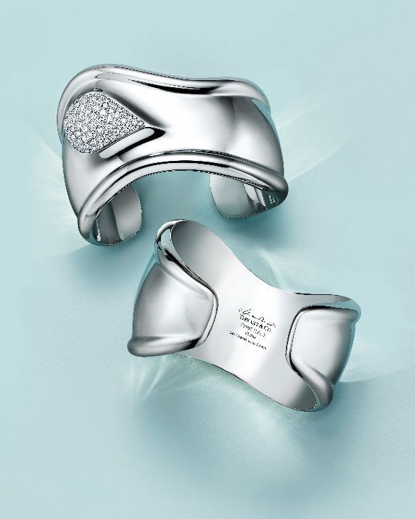 Pulsera de Tiffanys de Shakira