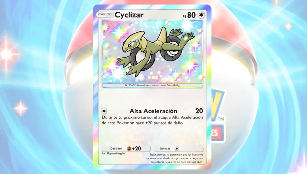 La carta de Cyclizar shiny es un gran regalo de Pokémon TCG Pocket