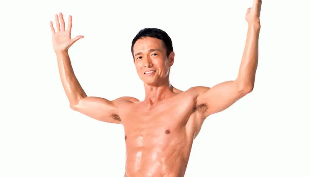 El actor Miki Ryôsuke.