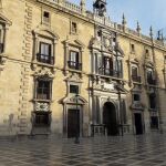 La sede del TSJA