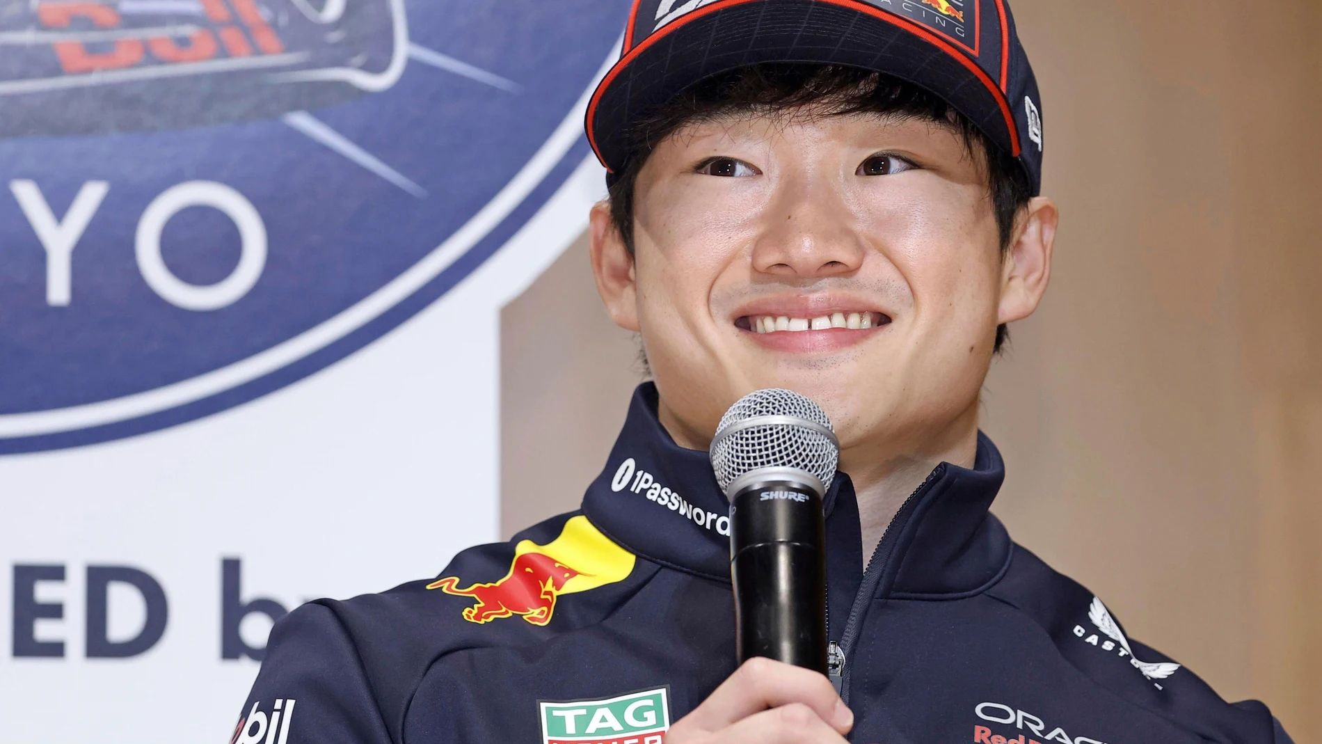 Yuki Tsunoda debutará con Red Bull en Suzuka