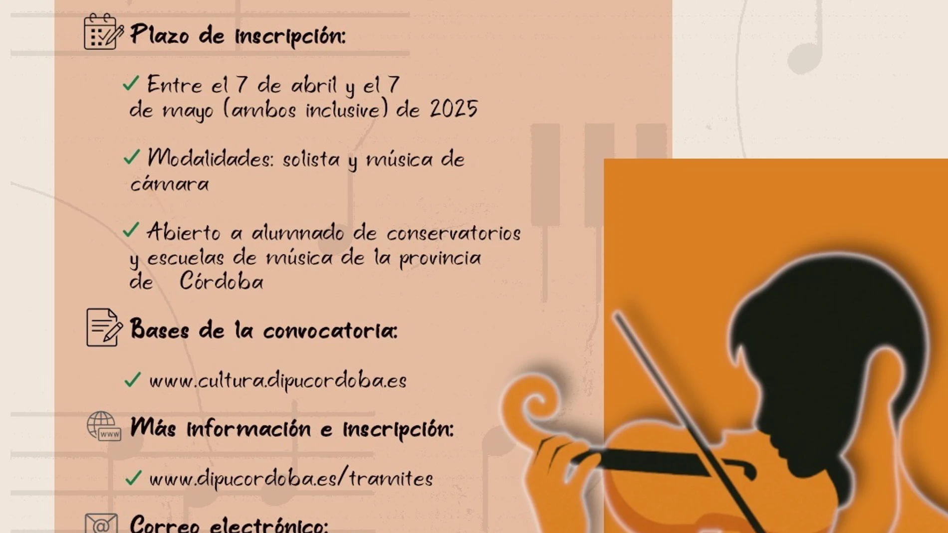 ANDALUCÍA.-CórdobaÚnica.- La Diputación convoca el II Concurso de Jóvenes Intérpretes para alumnado de conservatorios cordobeses