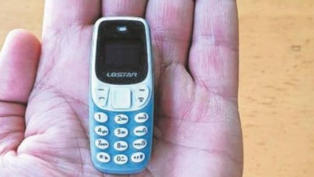 Teléfono que se intentó meter en una cárcel
