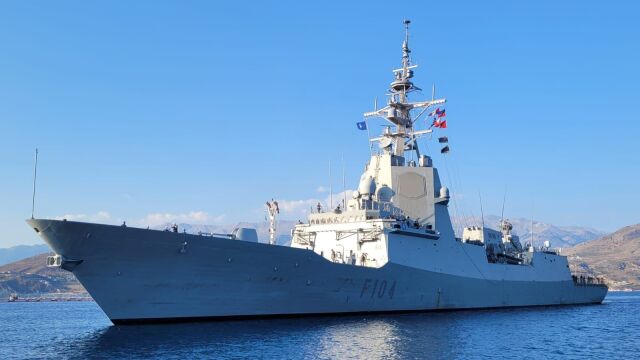 Fotograf&iacute;a de la fragata 'M&eacute;ndez N&uacute;&ntilde;ez'.