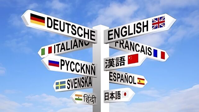 Este es el idioma más fácil de aprender del mundo, según expertos en traducción
