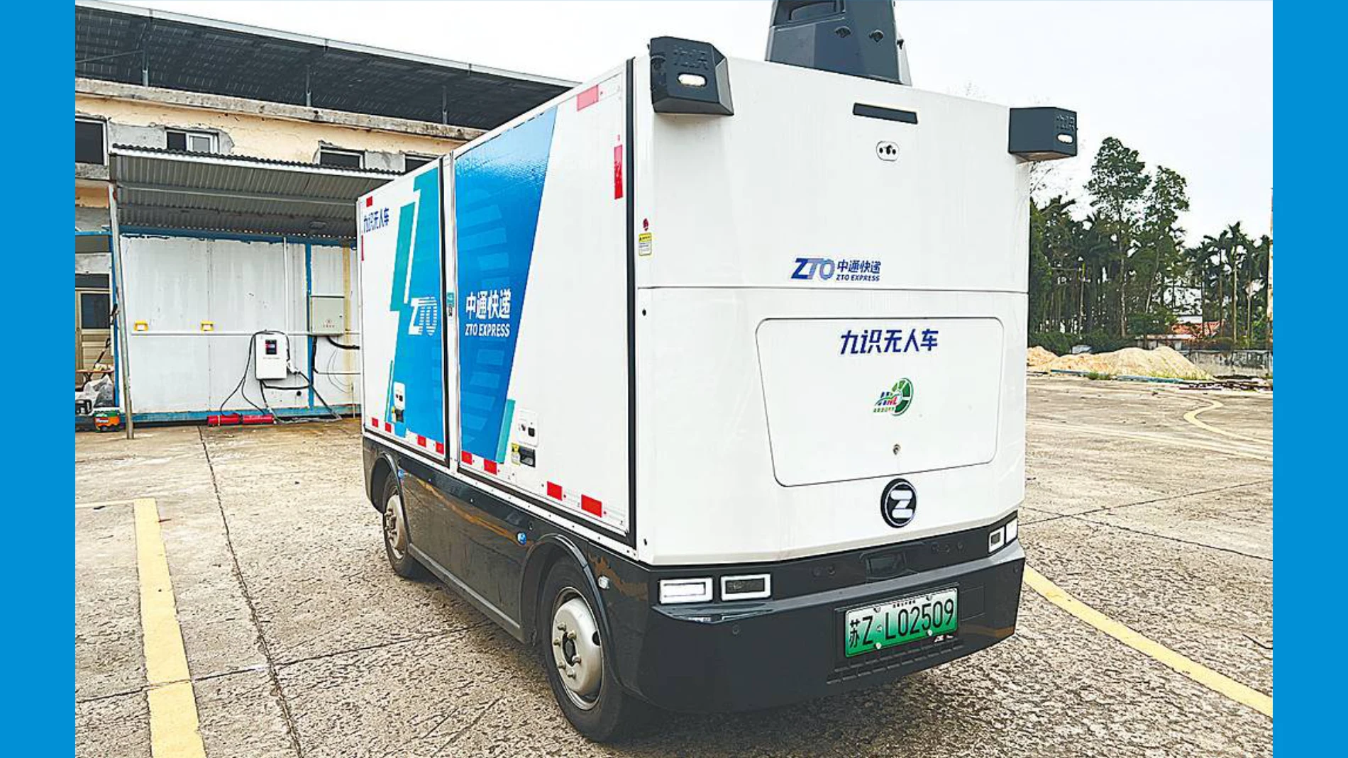 Uno de los camiones autonómos de ZTO Express