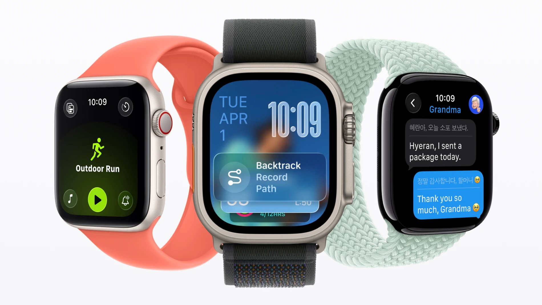 Todos los modelos de Apple Watch compatibles con watchOS 26