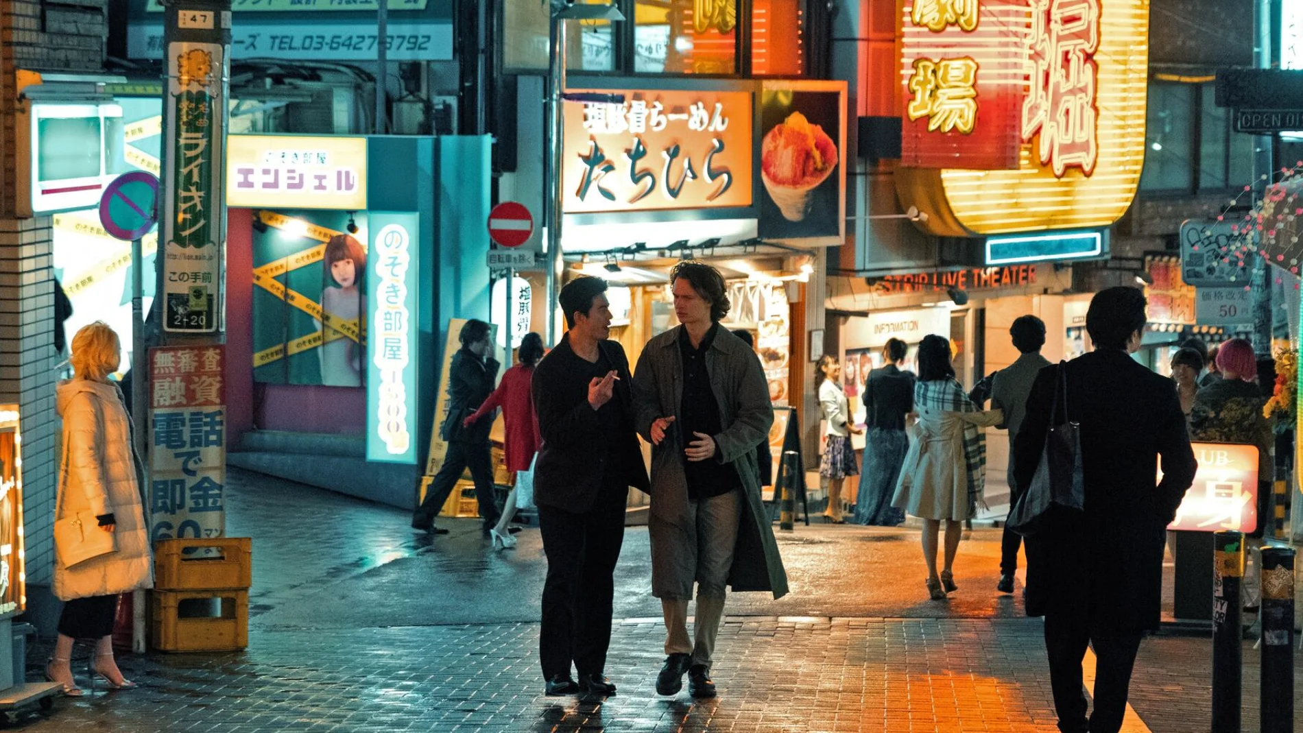 Los protagonistas de la historia, Ansel Elgort y Ken Watanabe