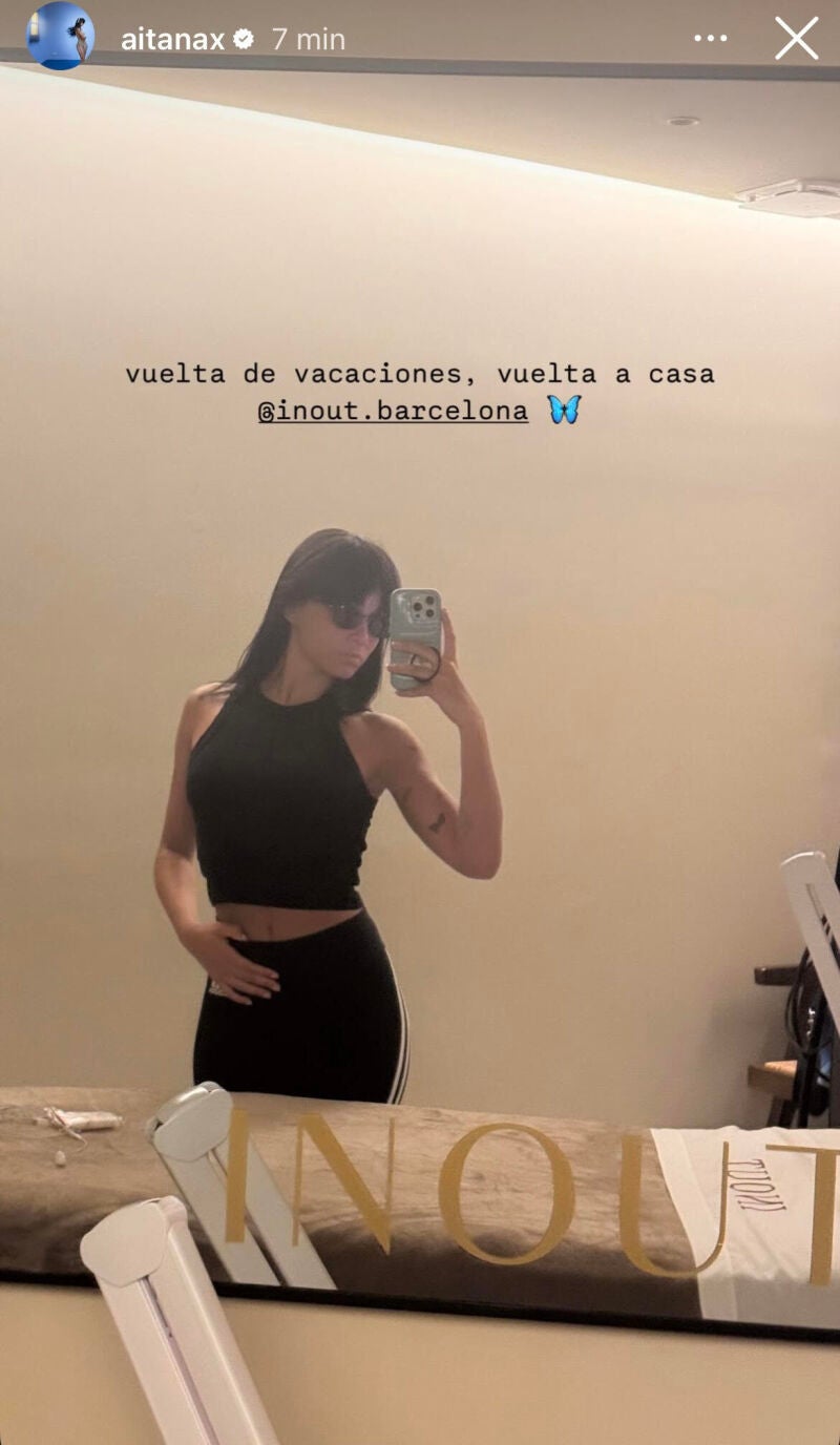 El look de Aitana.